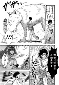 第48頁圖
