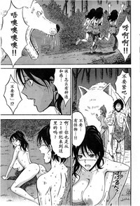 第76頁圖