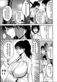 第80頁圖