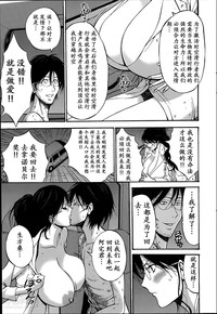 第88頁圖