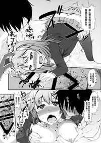 第20页图