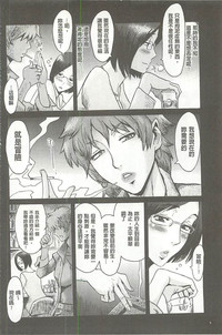 第12頁圖