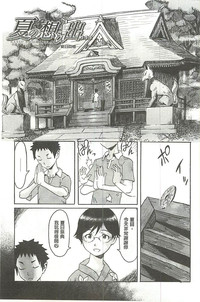 第144頁圖