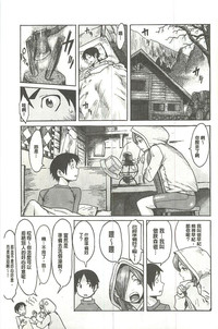 第192頁圖
