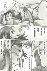 第208頁圖