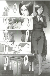 第20頁圖