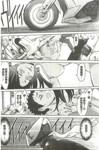 第212頁圖