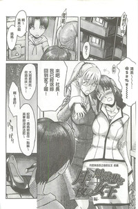 第32頁圖