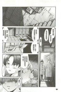 第64頁圖