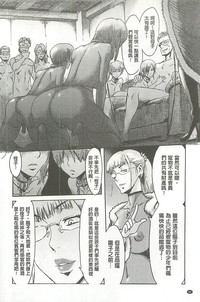 第88頁圖