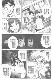 第104页图