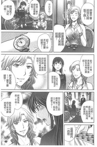 第108页图