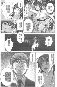 第112页图