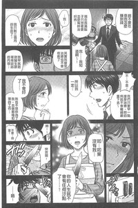 第132页图