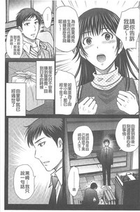 第136页图