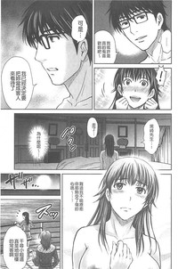 第144页图