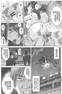 第148页图