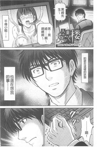 第168页图