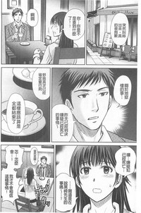 第188页图