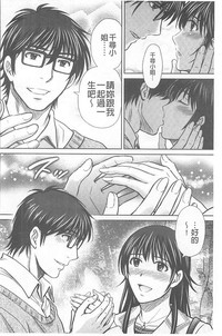 第192页图