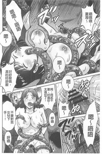 第208页图