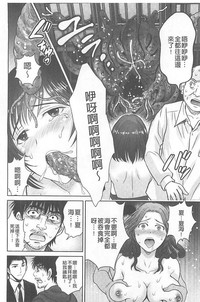 第212页图