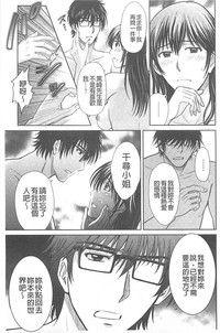 第28页图