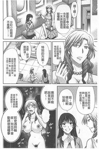 第48页图