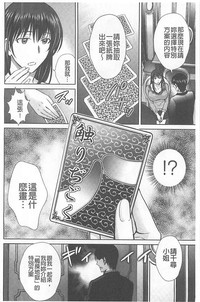 第52页图