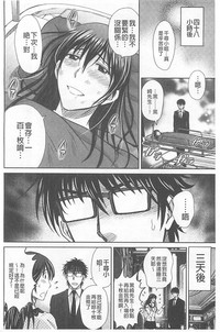 第68页图