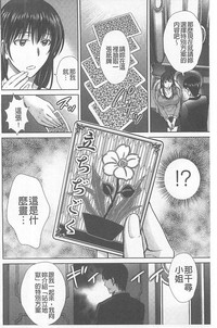 第72页图