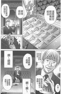 第84页图