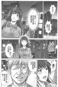 第88页图