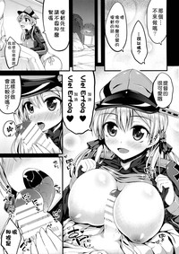 第8页图