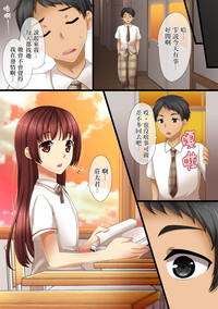 第12頁圖