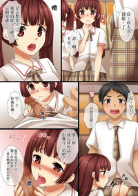 第20頁圖