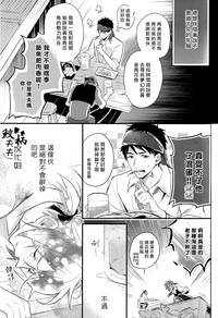 第24页图
