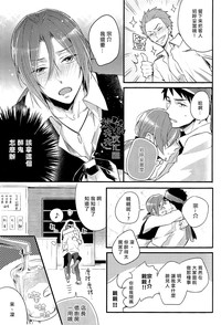 第28页图