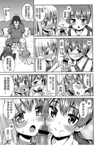 第12页图