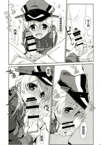 第8页图