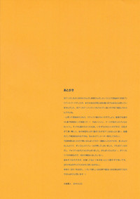 第28页图