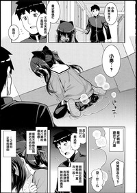 第108頁圖