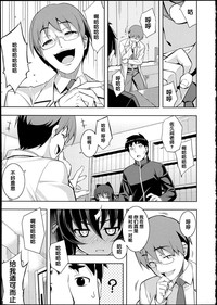 第116頁圖