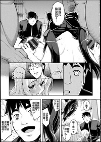 第140頁圖