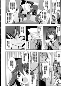 第16頁圖