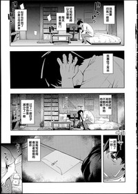 第176頁圖