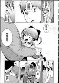 第192頁圖