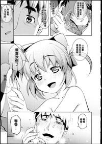 第204頁圖