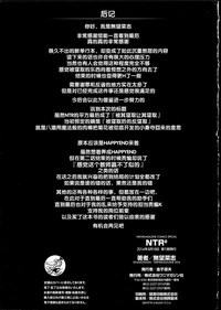 第224頁圖