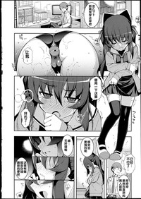 第48頁圖